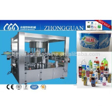 Full automatic OPP labeling machine